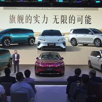 李老猫说车：北京车展比亚迪海洋网是真杀疯