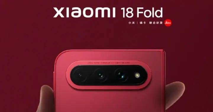 下周登场！iPhone18 Pro 屏幕确定两大硬核升级，值得等等吗？