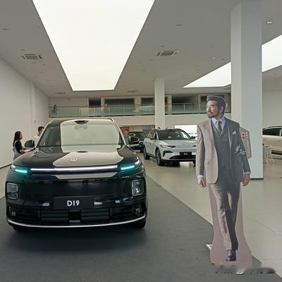 车行社：我都怕了 现在的增程车 里程焦虑