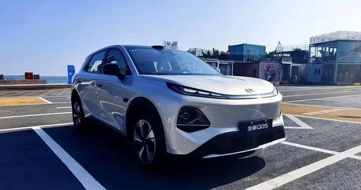 长安启源Q05，一台适合“静静开”的纯电伙伴