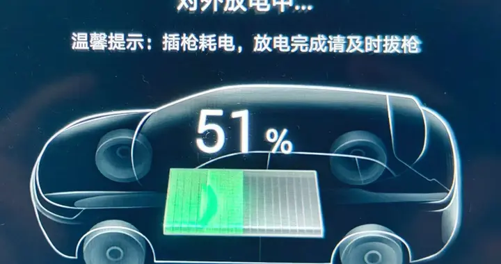 经历了一场12级强台风后，才知道油车和电车的区别，都是真心话