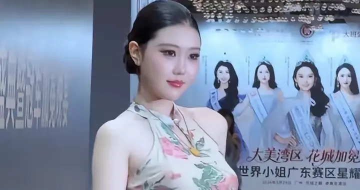 20岁连子欣，全球选美小姐冠军得主，身高体壮，赛过杨贵妃!