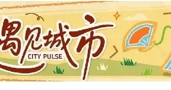 生活服务娱乐营销全攻略，四大玩法助推流量变销量