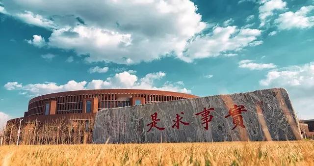 晋城职业技术学院最低录取分数线（2025年全国物理历史汇总）