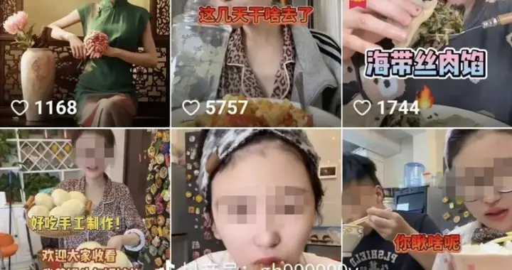 3个真相揭开畸形吃播黑幕，第2个最让人脊背发凉