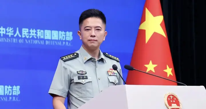 选“731”这天，日新情报局开张，国防部严词敲打，中方严厉呛声