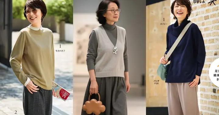 50+女性早春穿搭攻略：选对“版型”与“色系”，轻松减龄又好看