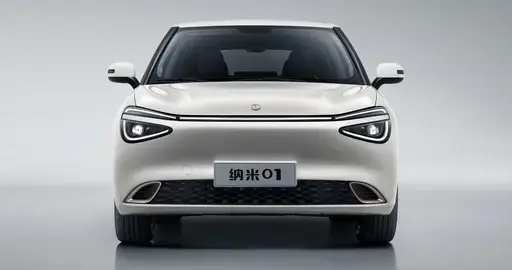 女生本命车！纳米01 5.88万起，省1.4万带L2辅助驾驶