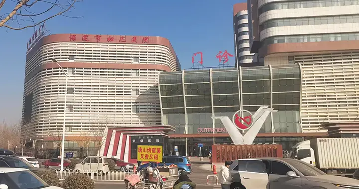 精准诊断！双能X射线骨密度仪Dexa Pro-I顺利装机保定市妇幼保健院