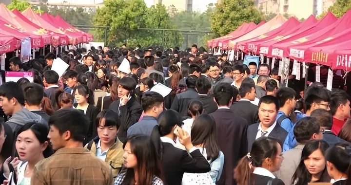 2026年，月薪5000的工作，你高攀不起！