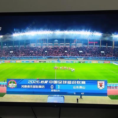 体坛风云sport：山东泰山客场凭借卡扎