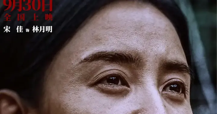 今天金鸡提名名单一出来，全网都在刷同一个词：离谱。