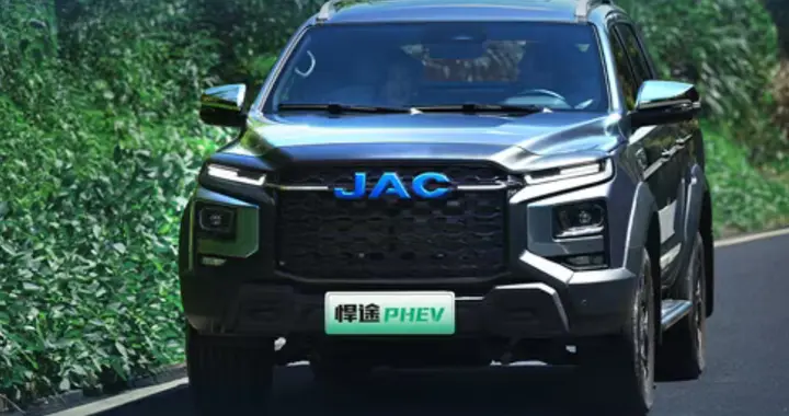 江淮悍途PHEV 既能赚钱养家 又能陪你走天涯