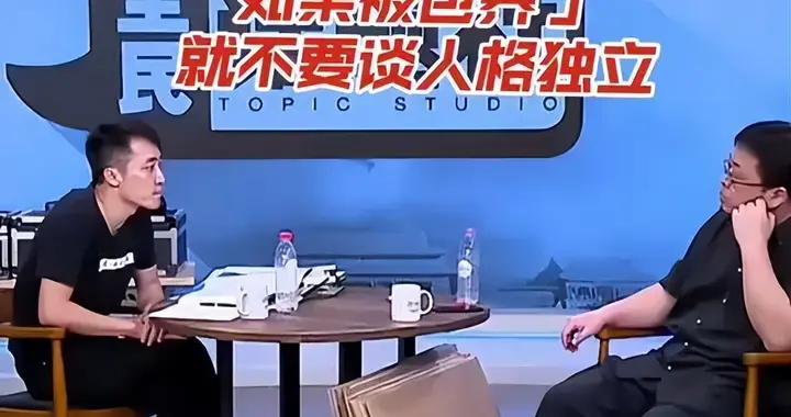 王自如喊话罗永浩：不吵了和解吧，想上播客？