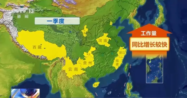 中国经济温差有多大？一季度开门红，宏观很强，微观感受到没？