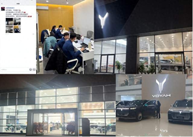 岚图门店夜不眠：泰山车型爆火，中国旗舰翻身仗即将打响！