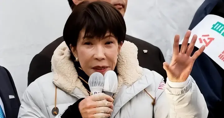 高市早苗高还是高兴的太早了：三大噩耗传来，特朗普直接翻了脸