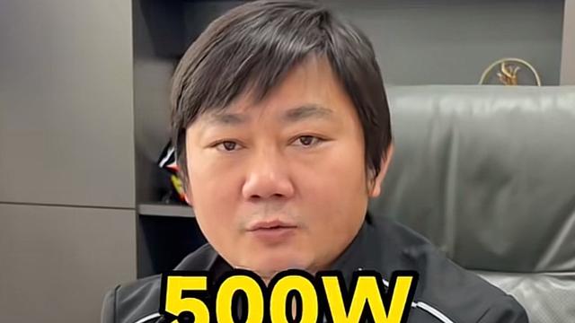 漫谈科技：张雪宣布今晚的820夺冠复刻版