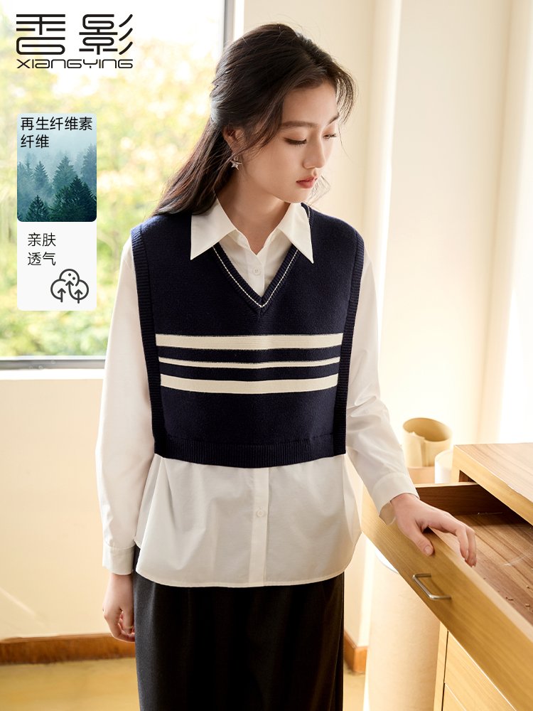 香影假两件衬衫女