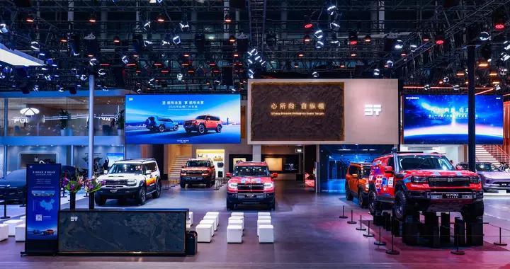 纵横G700环塔版限时超级焕新价33.49万起上市