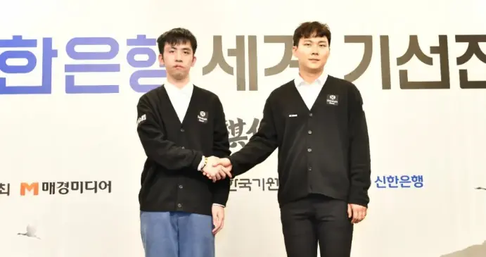 遛老头被反杀，王星昊棋仙战决赛告负，朴廷桓一路装傻将计就计