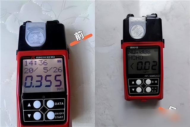 新房通风6个月就敢住？这些甲醛真相你可能被误导了！