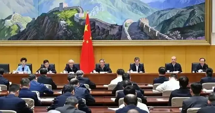 别只盯着GDP！这场即将召开的会议，藏着你下半年翻身的隐形风口