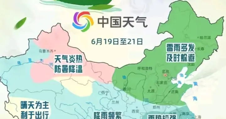 为什么老辈子人最怕端午节下雨？端午节下雨对于过去人有多可怕？