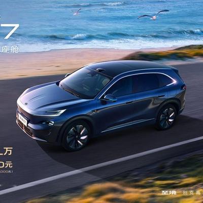 禾城说客：别克至境E7未上市先火，重新定