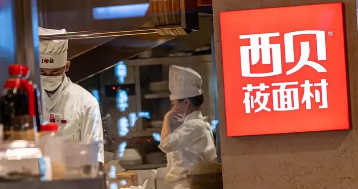 一次性关闭102家门店，贾国龙是以退为进，还是西贝就此沉沦？
