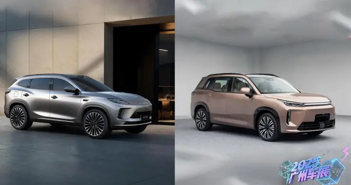 大厂也卷增程？广州车展前瞻！星途ET5带激光雷达，埃安i60 10万起