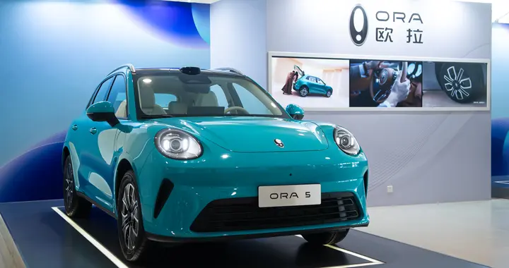 A级纯电SUV欧拉5上市 限时换新价9.18万元起