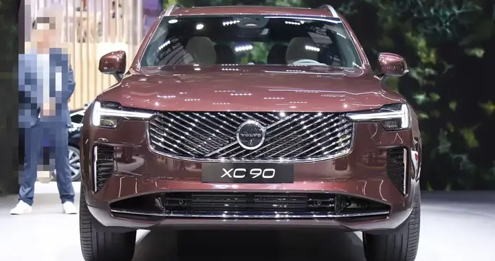 直降24万+终身免费保养！2026款沃尔沃XC90放大招，豪华7座SUV