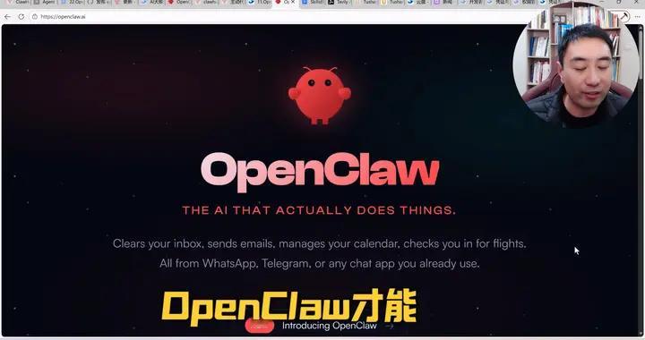 不装这3个Skills，你的OpenClaw等于白装！