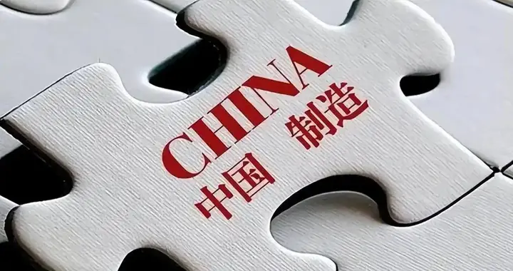 警惕，80%预算被“代劳”，中国制造空心化危机已现？