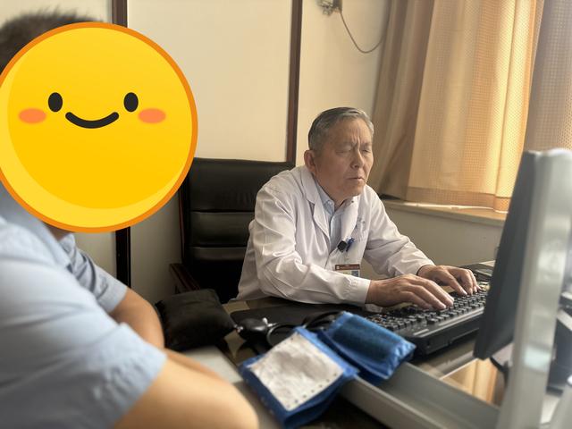 一个摆脱高血压的奇效良方，临床用了40年，从未失手，错过可惜！