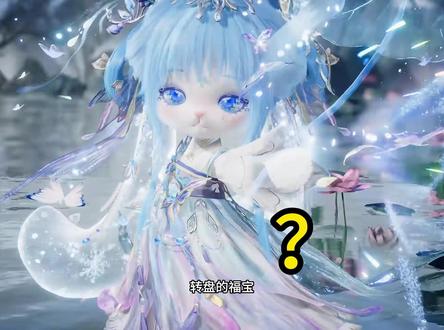 居然藏了这么多 品一下转盘加联动