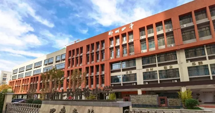 国务院发了一个重磅文件：以后在哪常住，就在哪享受福利