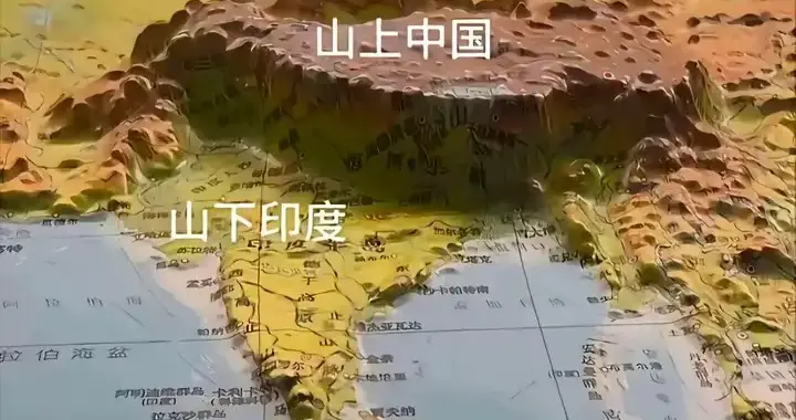 虚幻的大国梦：印度盲目自信背后的深层困境（上）