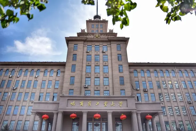 2025工业大学排名出炉！哈工大稳居榜首，北工大险些跌出十强