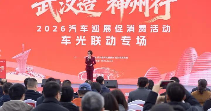 主场发力 红利全开！东风奕派新春购车大派送，下订立减至高6000元