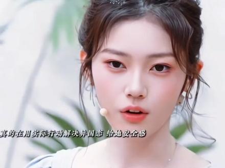 这个楚华线下怎么还要甜啊 啊啊啊啊啊啊啊