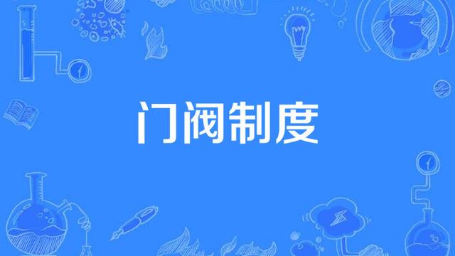小辰财经：【琅河财经】看了好几个人口专家