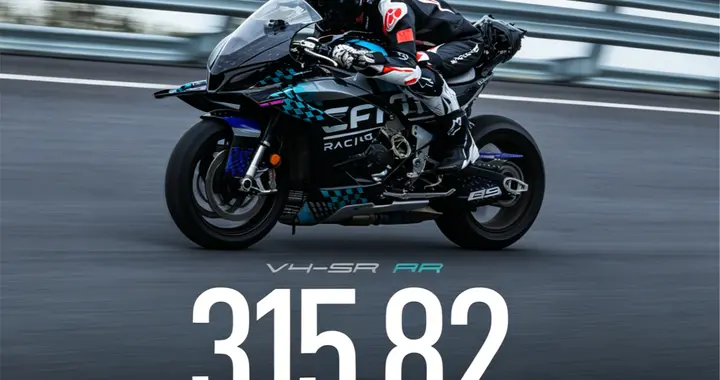 春风V4 SR-RR 用315.82km/h让中国摩托第一次摸到“神”的脚踝
