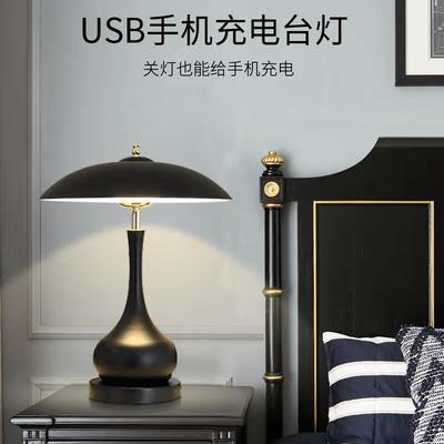 灯光大狮：主卧室现代简约床头轻奢温家用北