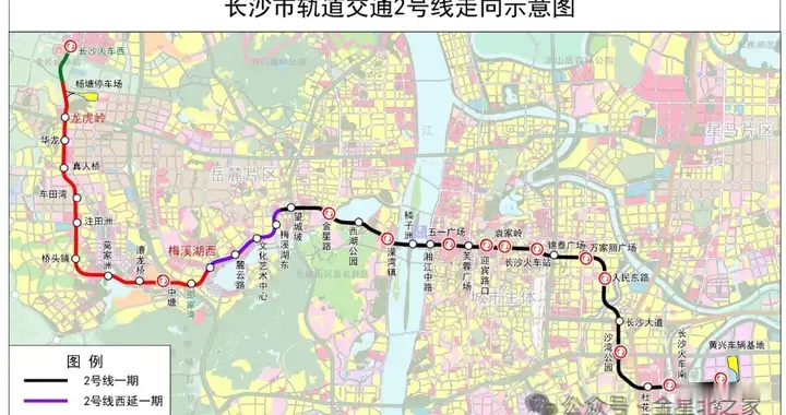 官方确认！长沙这条地铁暂无延伸计划！