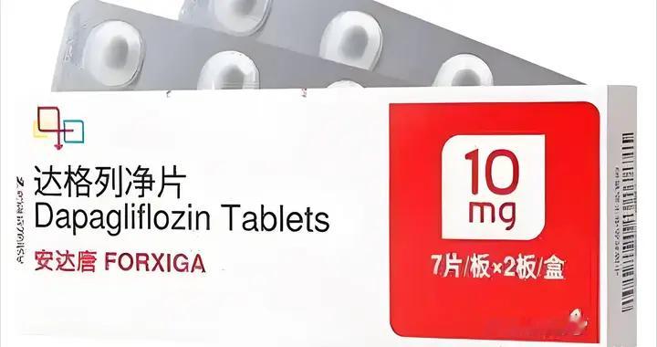 6种列净类降糖药，哪个效果最好？副作用最小？一文说透