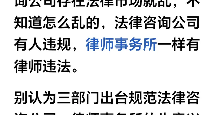 一个新锐创作者的见解让广大的维权者看的明白