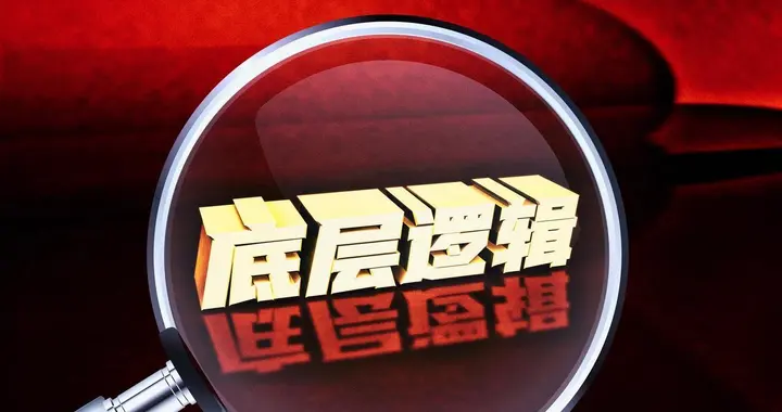 减肥赛道陷“三难”？千金小丸子靠这套模式狂揽经销商！