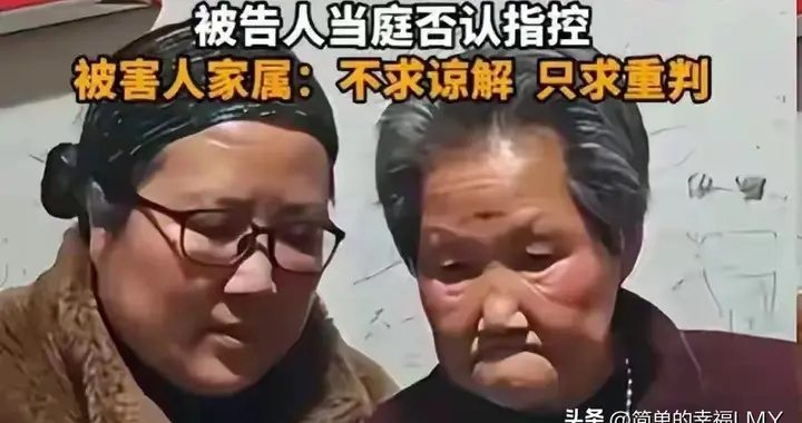 陕西女教师案：5人背景强硬、串通毁证，正义不容遮掩